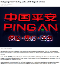 China Daily 3 - Jul. 2020