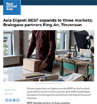 Deal Street Asia - 3 Jul. 2020